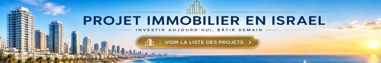 IMMO ISRAEL